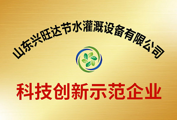 �Ƽ�����ʾ����I